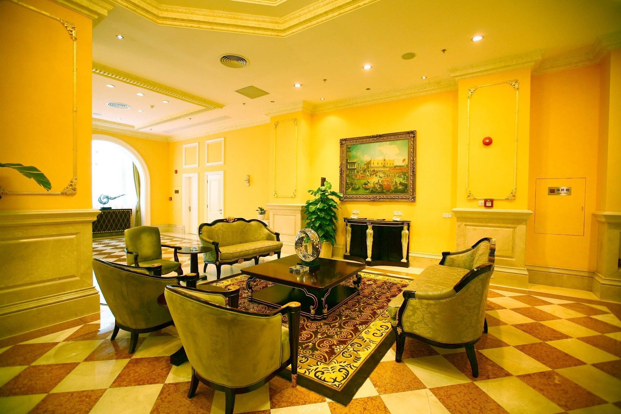 Country Garden Phoenix Hotel Changsha Luaran gambar