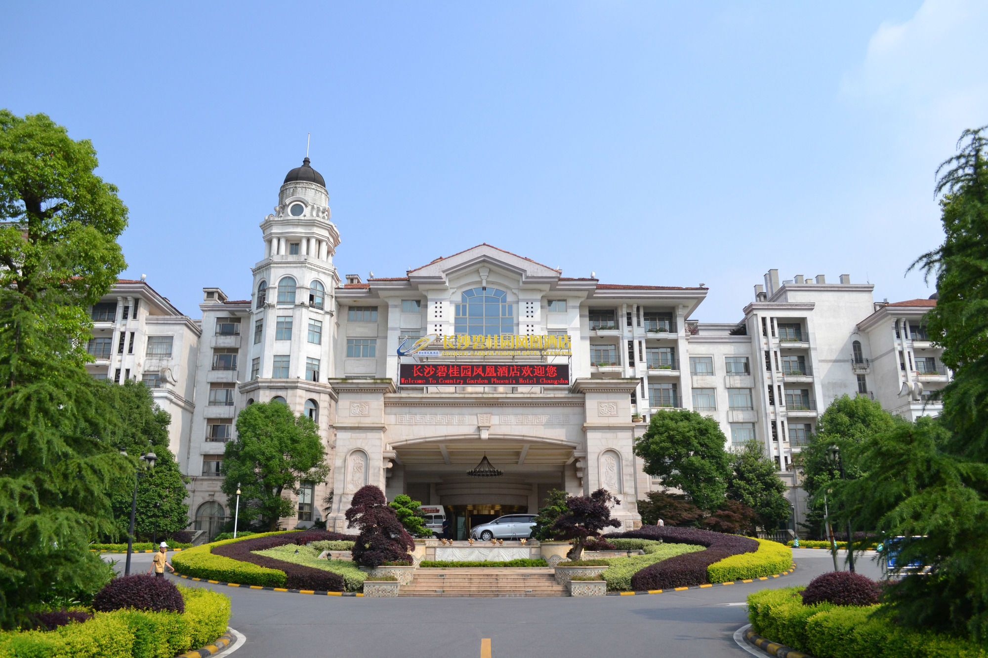 Country Garden Phoenix Hotel Changsha Luaran gambar